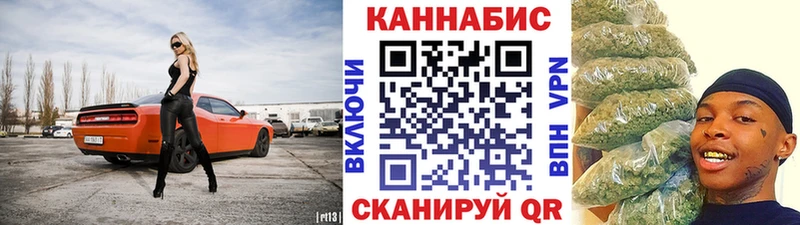 Как найти наркотики Афипский ГАШ Кокаин СОЛЬ Мефедрон