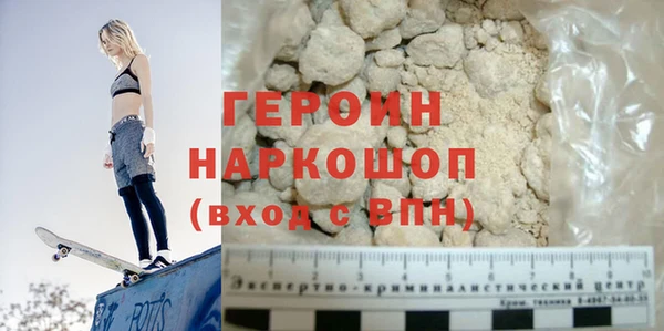 гидропоника Беломорск