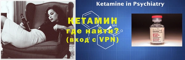 гидропоника Беломорск