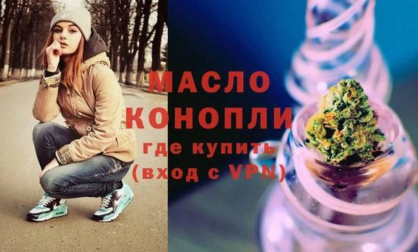 прущий лед Белокуриха