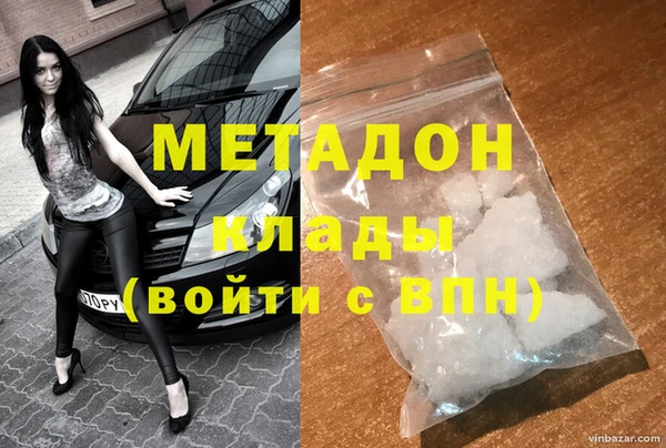прущий лед Белокуриха