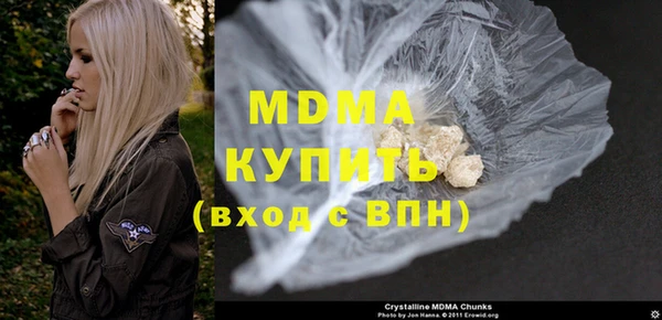 гидропоника Беломорск