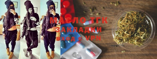 гидропоника Беломорск
