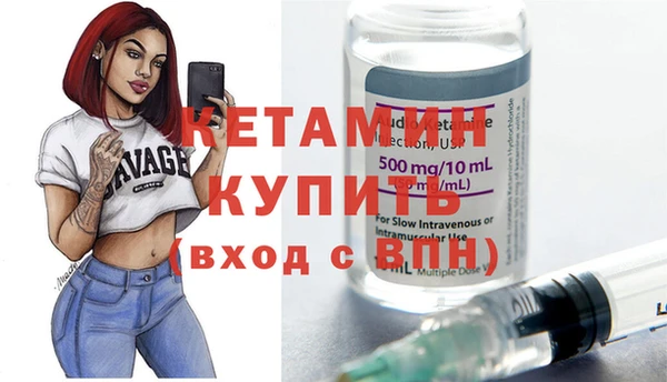 гидропоника Беломорск