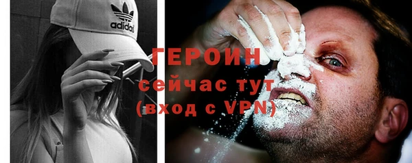 гидропоника Беломорск